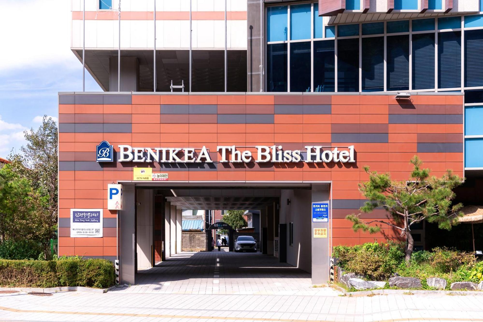 Benikea The Bliss Hotel Incheon Extérieur photo
